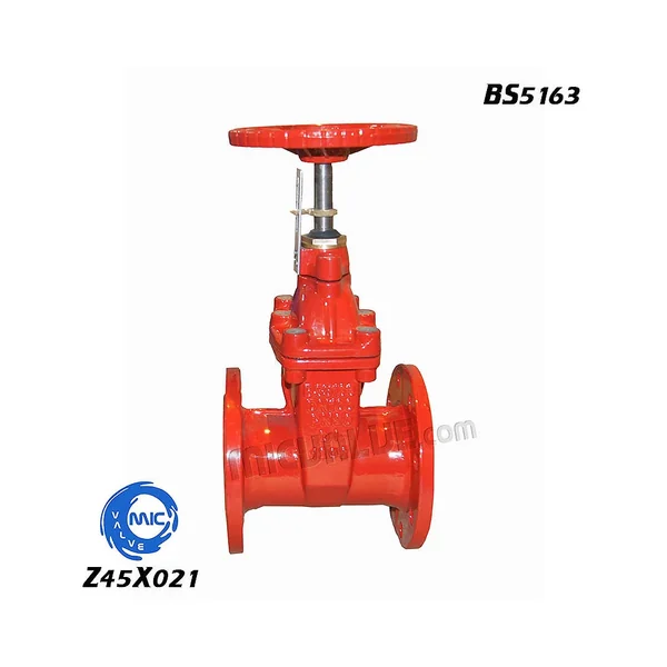Z45X021 NRS resilient seat gate valve with handwheel and BS5163 marking
