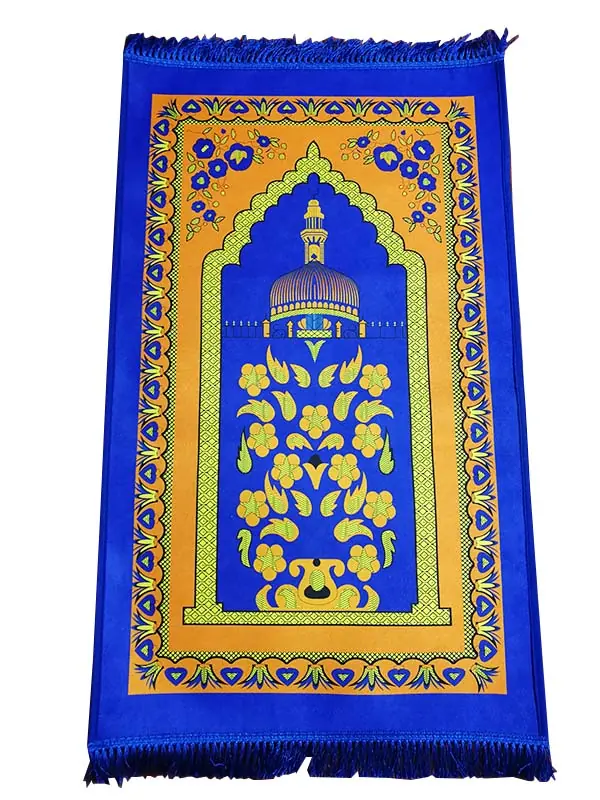 Super Soft Prayer Mats extra photo