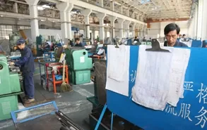 Workshop at Shantou Xinfa