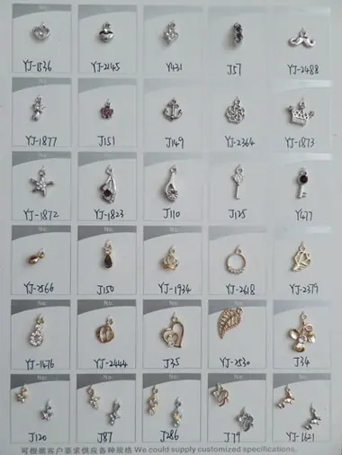M0210 - مرافق المعادن