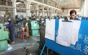 Workshop of Shantou Xinfa