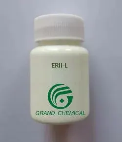 Optical Brightener 199:1