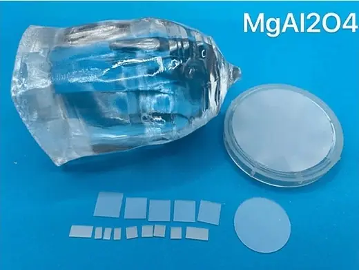 MgAl2O4 기판