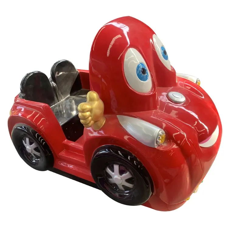 Race Car Swinging Machine