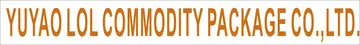 Perfume Sprayer logo