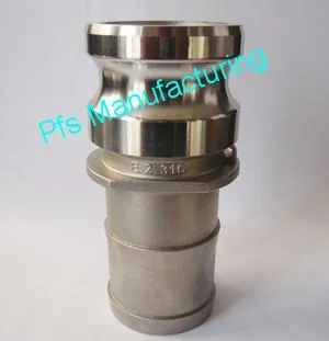 قارنة كاملوك SS316 نوع -E — كاملوك (ستانلس، PP، ألومنيوم ونحاس أصفر) من PFS Manufacturing