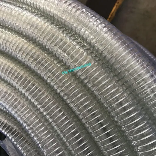 خراطيم PVC بسلك فولاذي