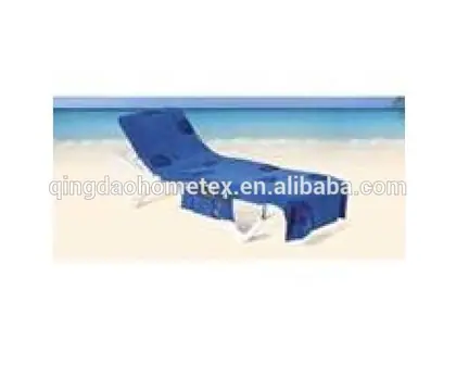 البطانيات