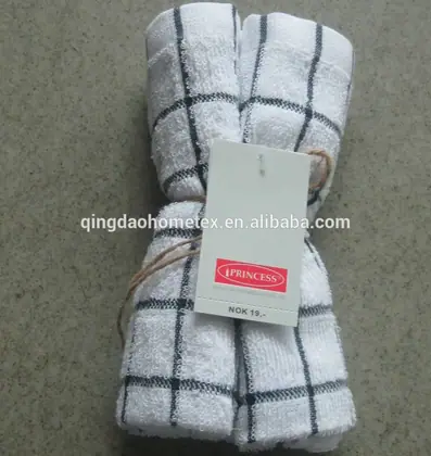 2PK Yarn Dyed Gingham Face Towel — 2