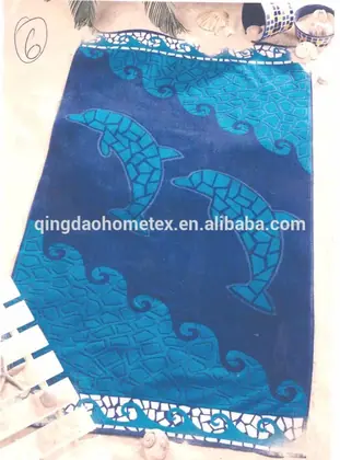 Blue Colour Yarn Dyed Double Jacquard Beach Towel — 2