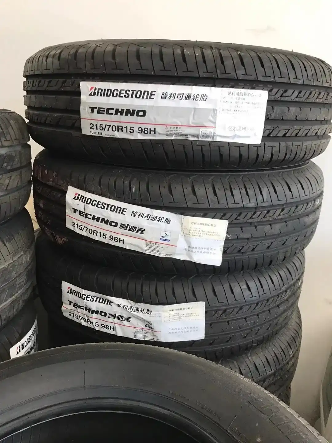 Bridgestone stocked tyre brand view 3