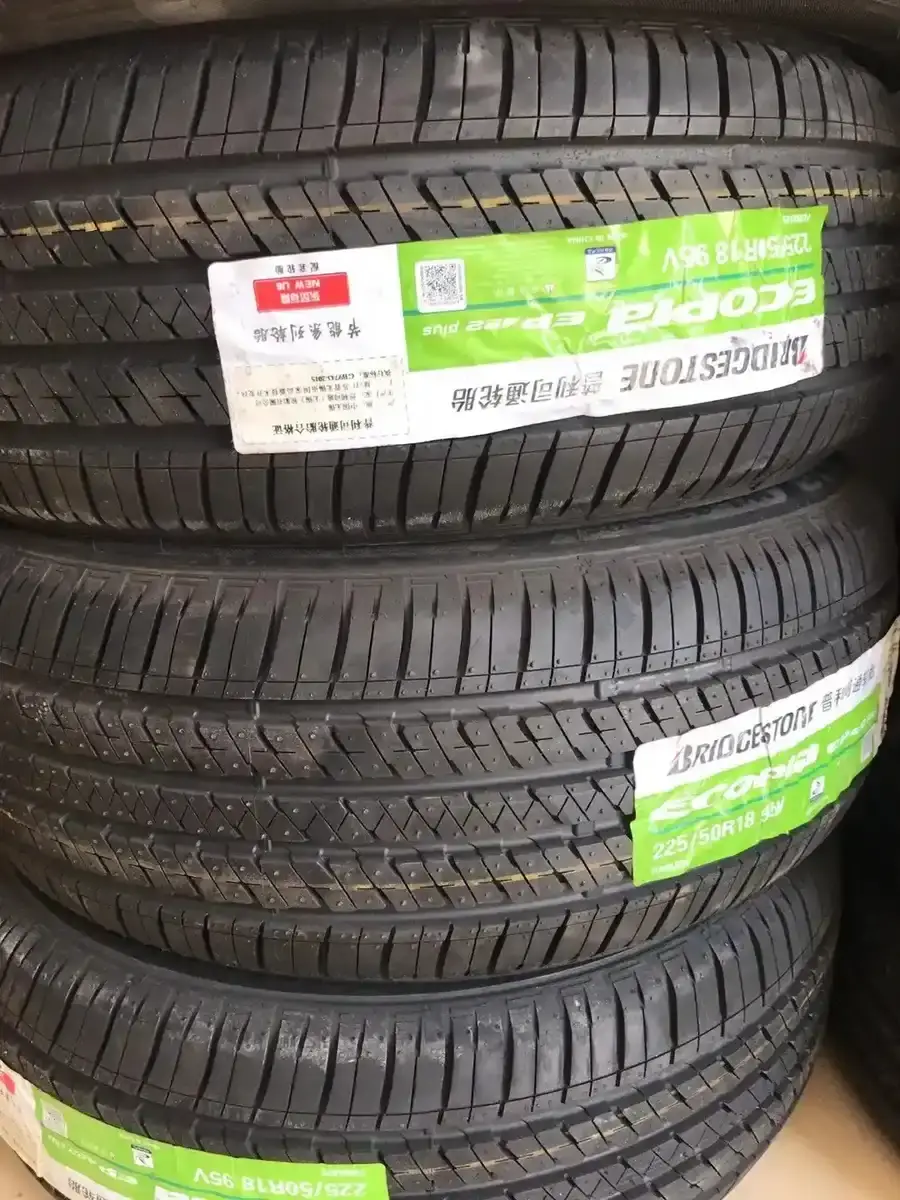 Bridgestone stocked tyre brand view 4