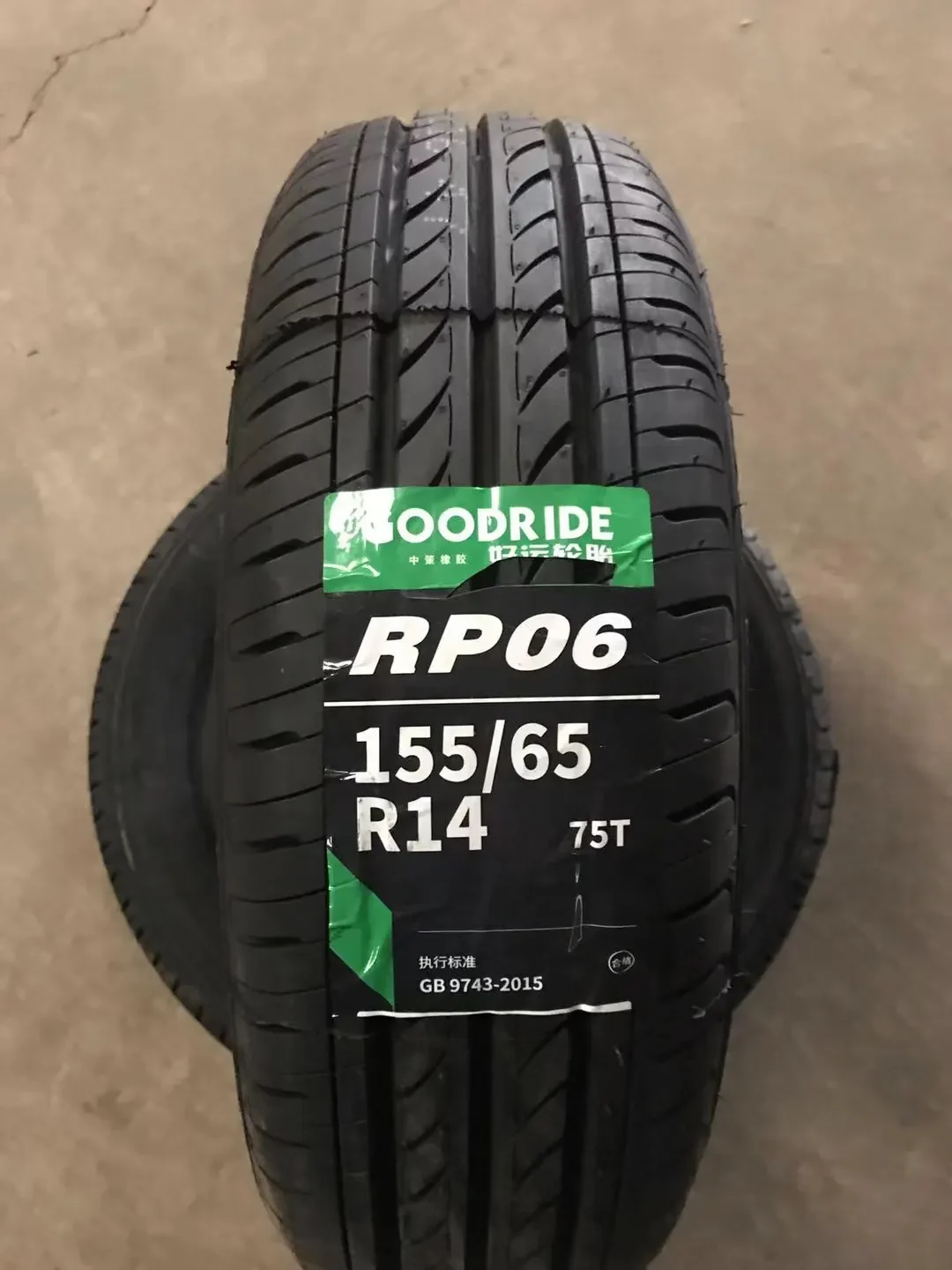 Goodride stocked tyre brand supplied by Resunyou