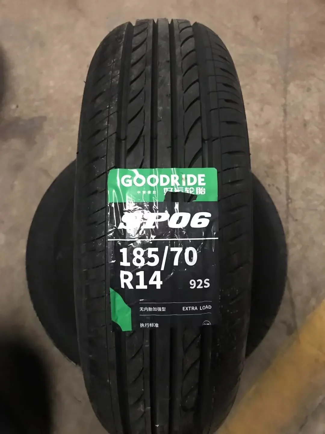 Goodride stocked tyre brand view 3