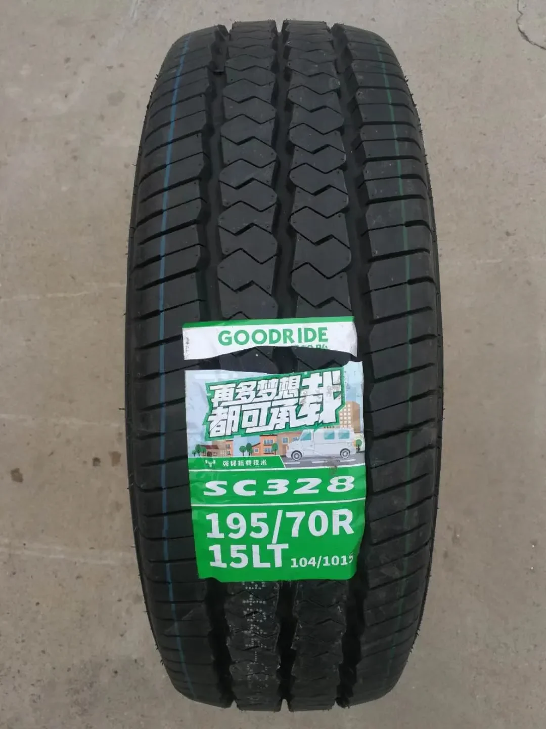 Goodride stocked tyre brand view 5