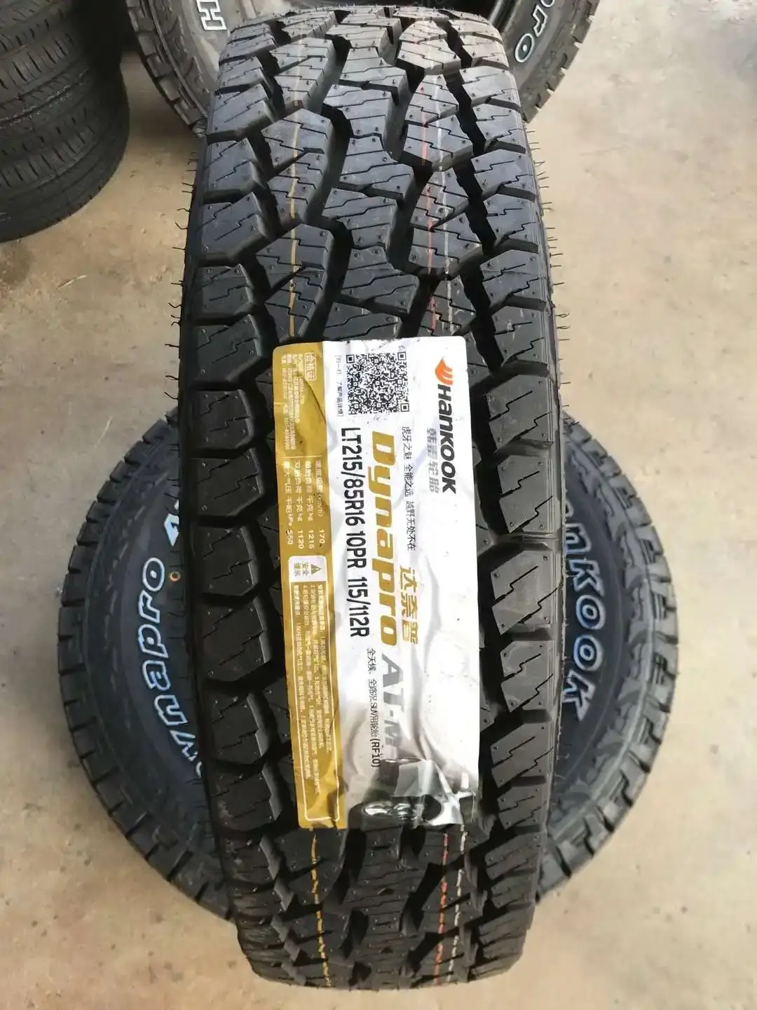 Hankook and Kumho stocked tyre brand view 2