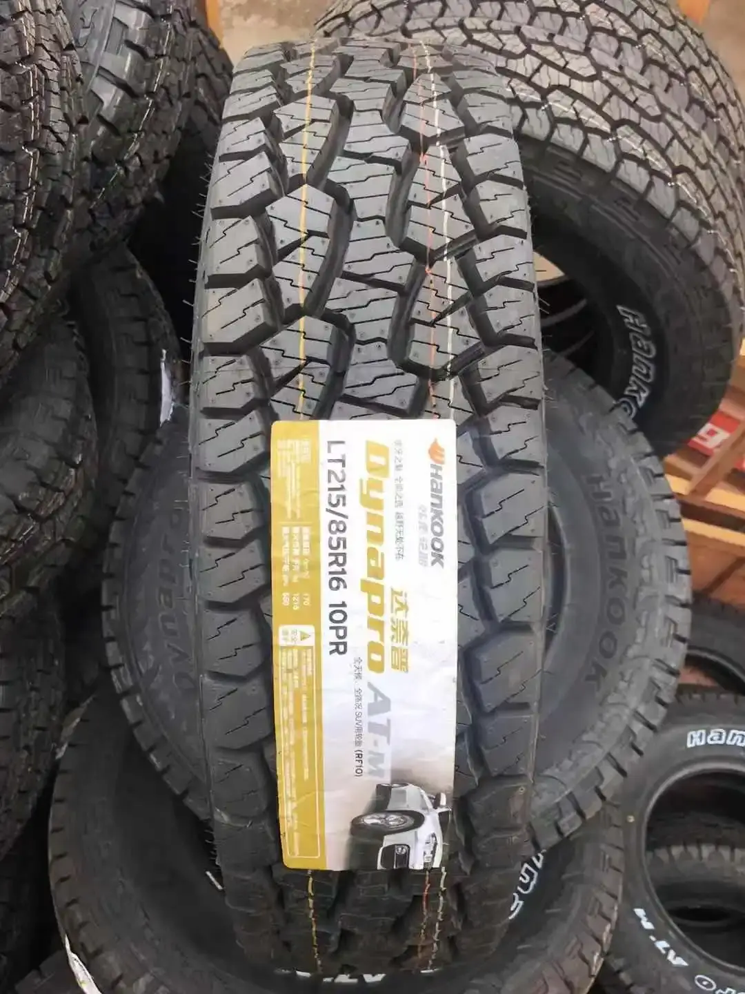Hankook and Kumho stocked tyre brand view 3