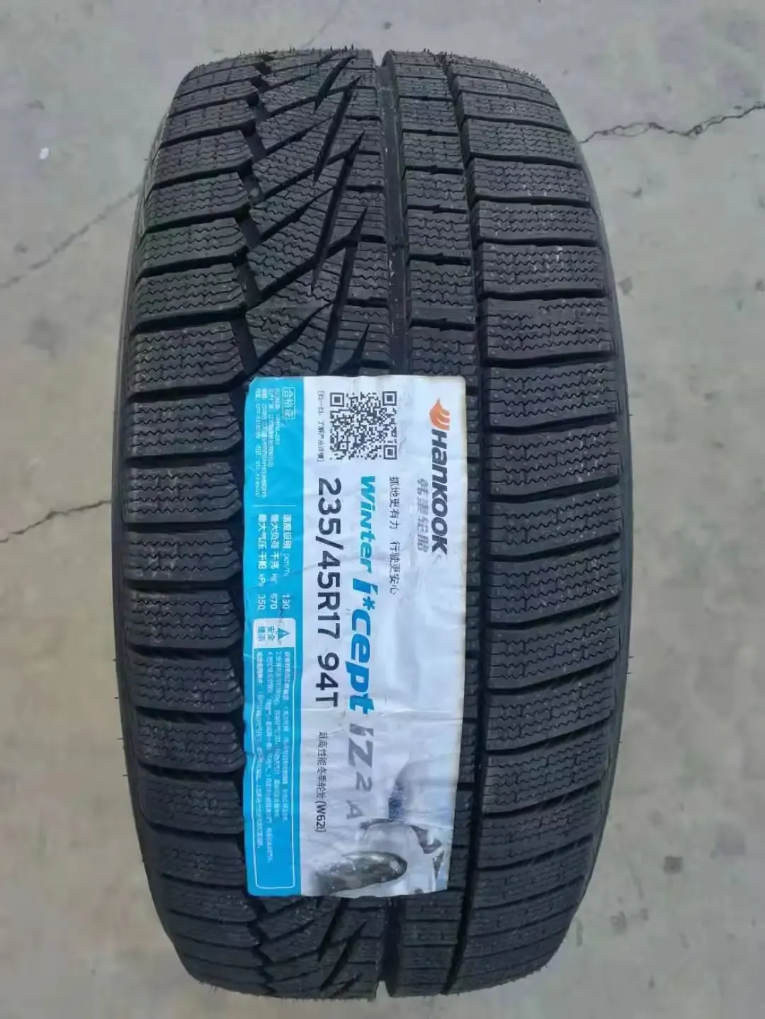 Hankook and Kumho stocked tyre brand view 4