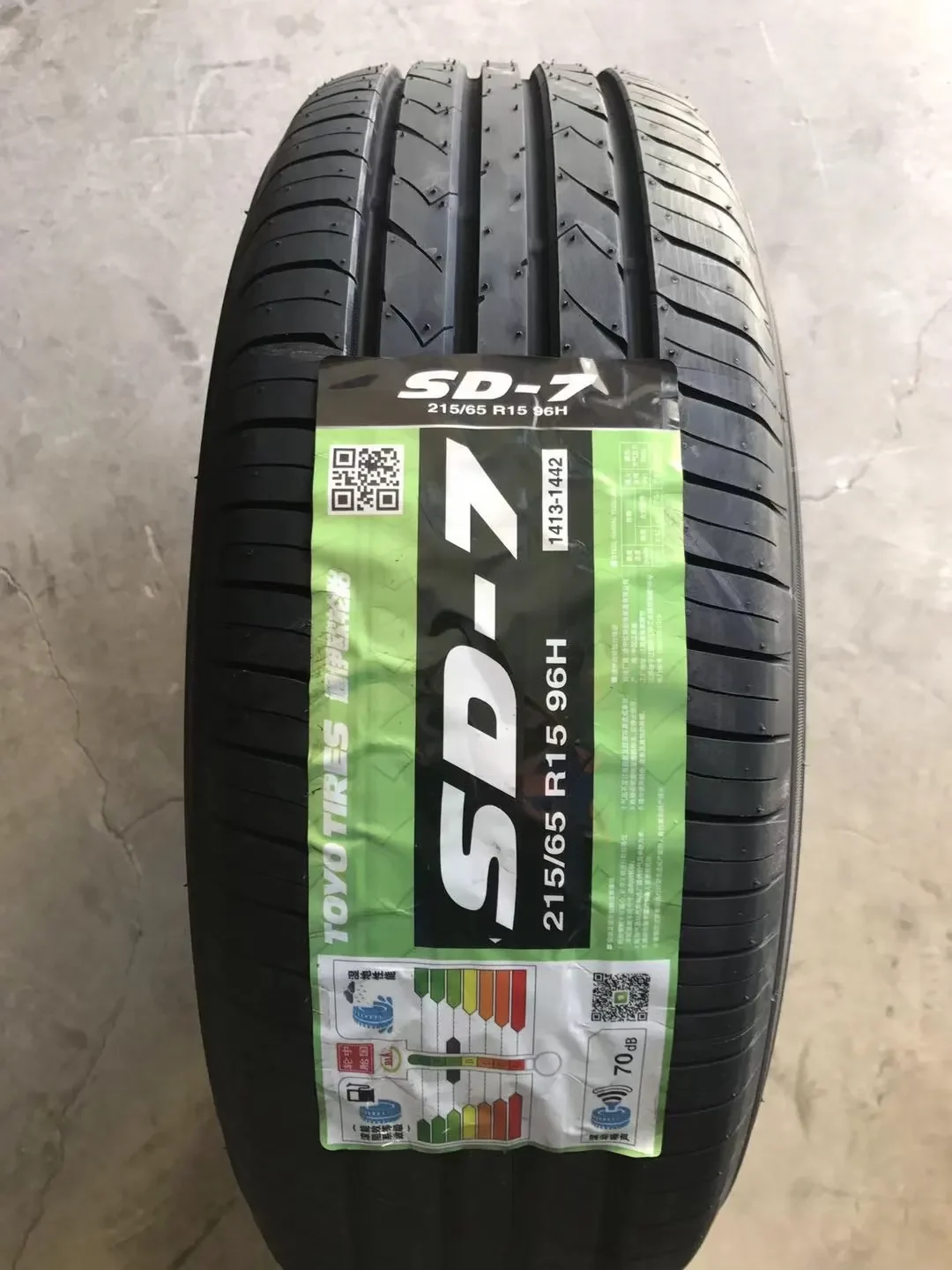 Toyo stocked tyre brand supplied by Resunyou