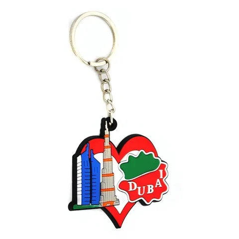 Schlüsselanhänger als Souvenir und Werbegeschenk RC-KC11