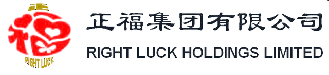 Right Luck Holdings Limited