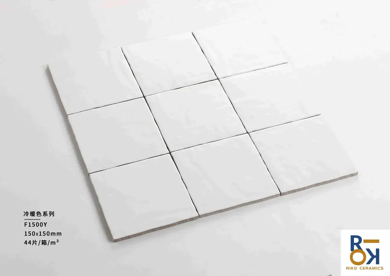 150 × 150 mm Wandfliese mit Farbverlauf