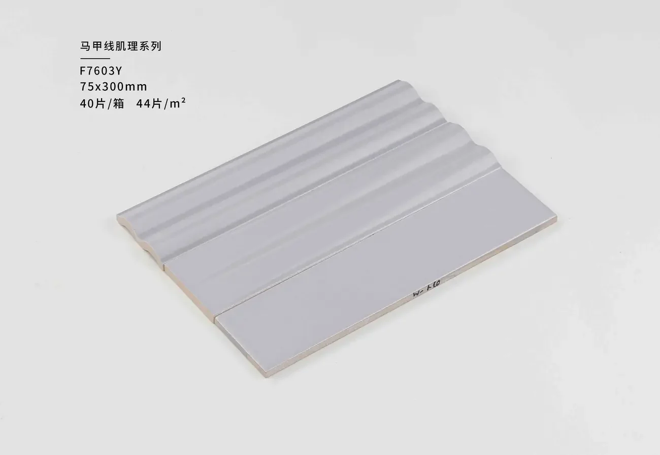 75 × 300 mm Porcelain Tile