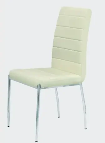 C1425 Leather Dining Chair