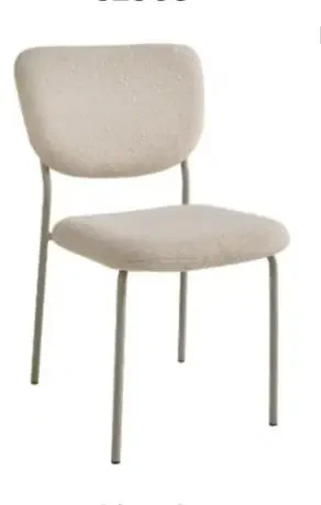 C2572 Fabric Dining Chair