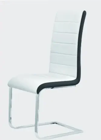 C751 Leather Dining Chair