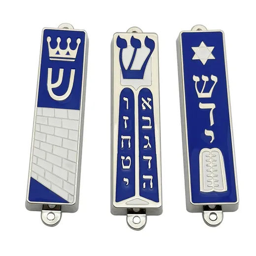 Silver plated 10 Commandments mezuzah with blue enamel