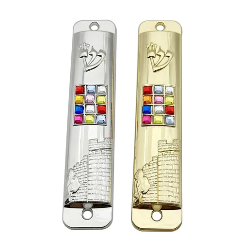 Rhinestone 12 breastplates mezuzah case in silver plating