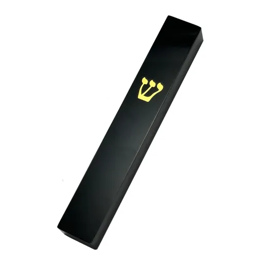 Black and white acrylic mezuzah cases with gold printed Shin
