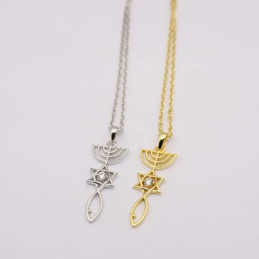 Gold plated Messianic Seal charm necklace