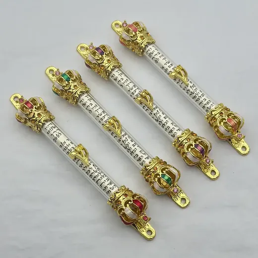 Gold crown mezuzah with clear acrylic scroll tube