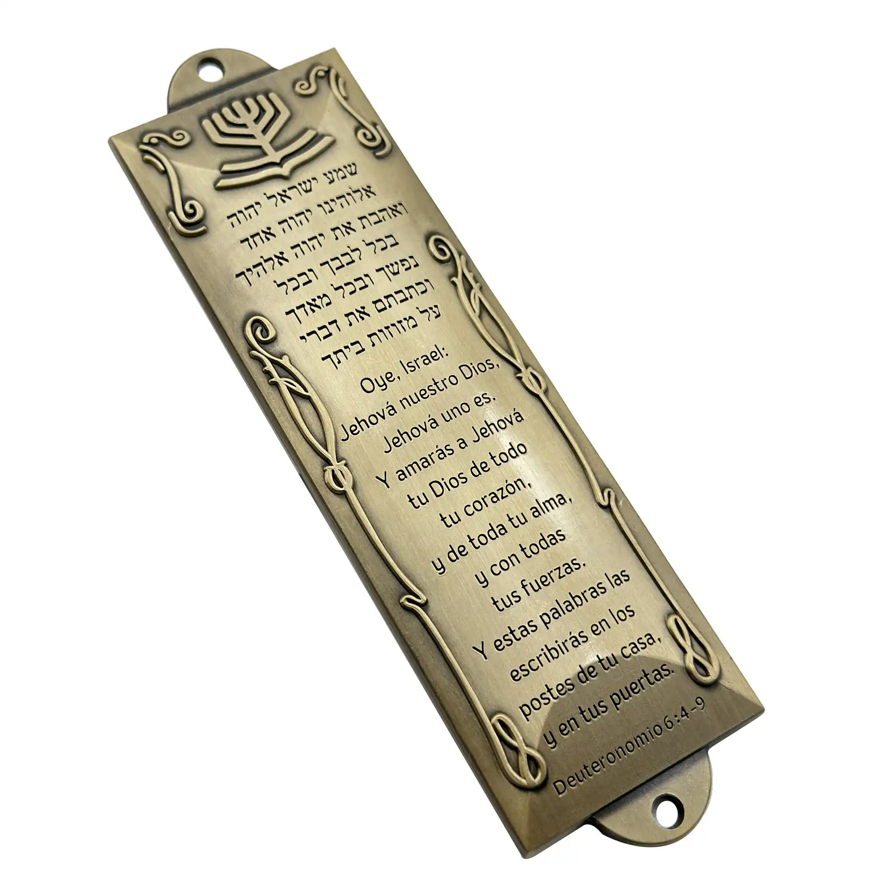 Hebrew and Spanish mezuzah shown from the front