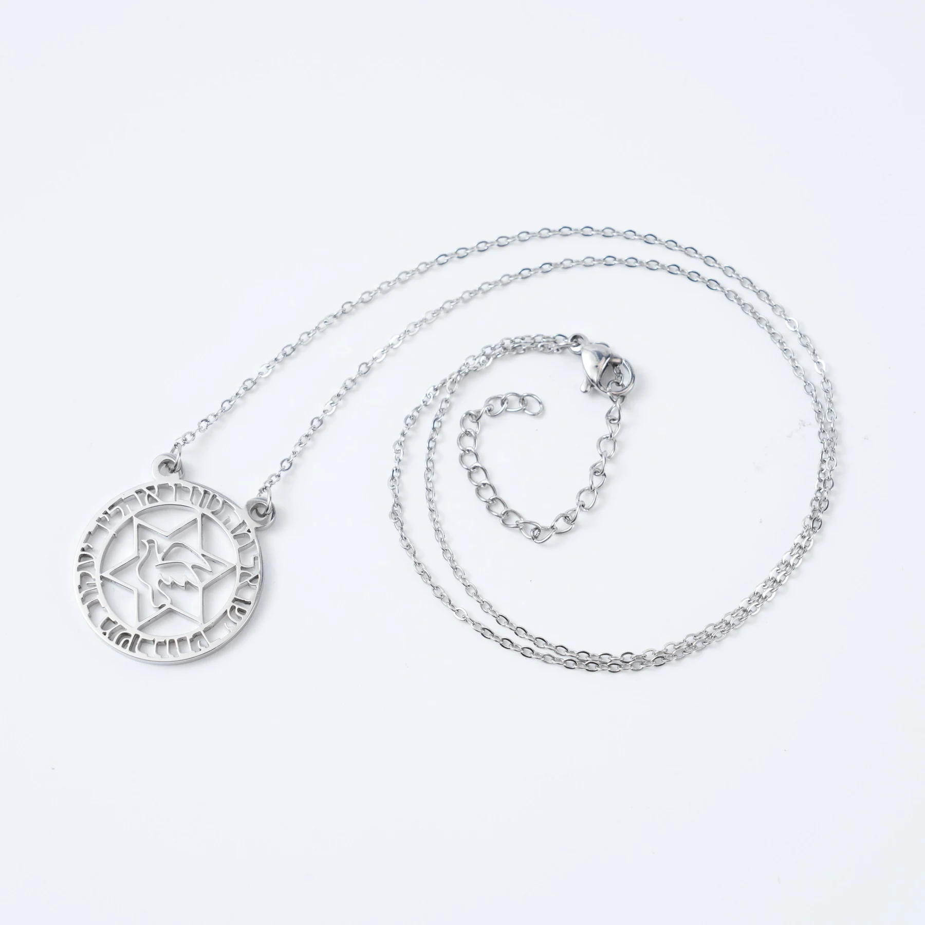 Kabbalah dove necklace shown with its chain