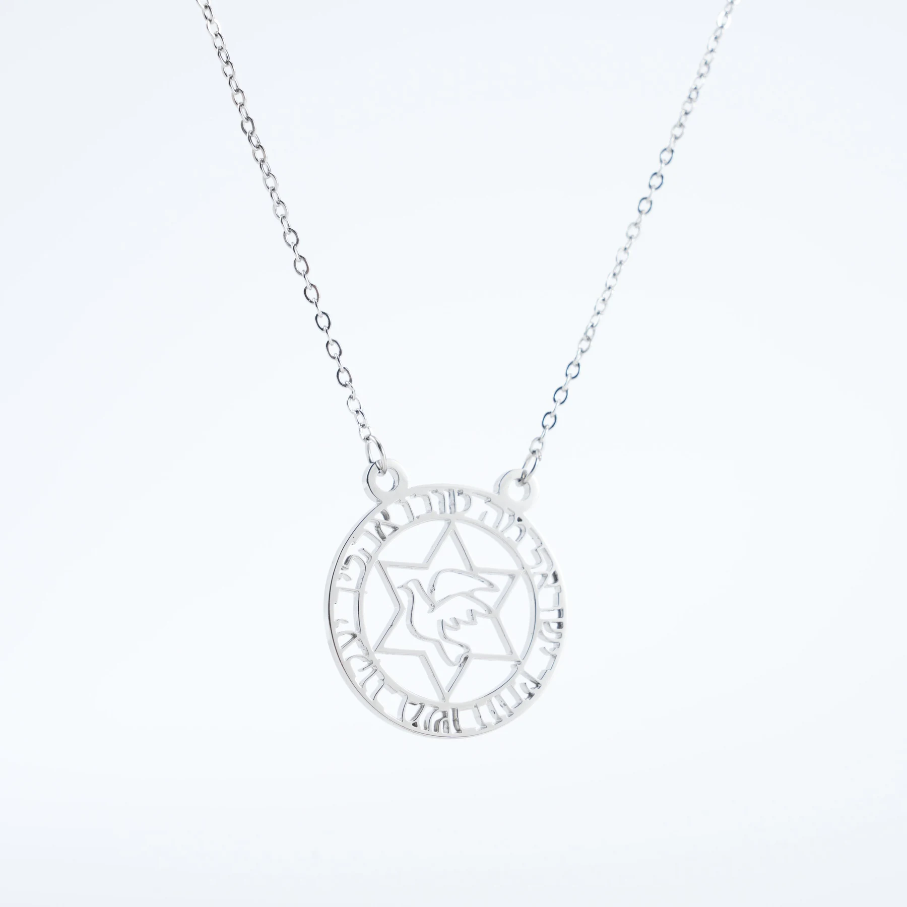 Polished stainless steel Kabbalah dove pendant necklace