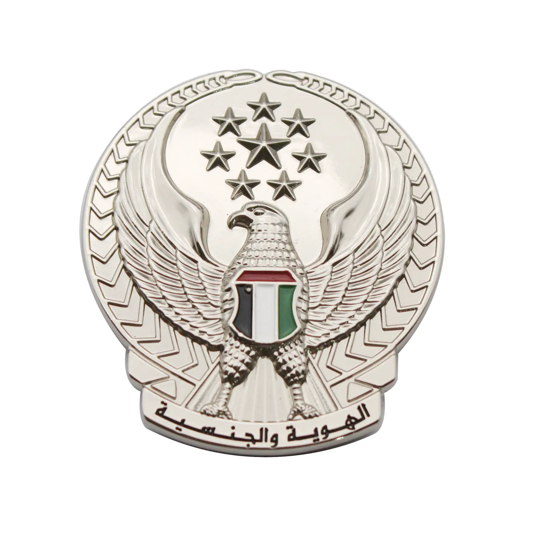 Silver plated custom logo cap badge with enamel
