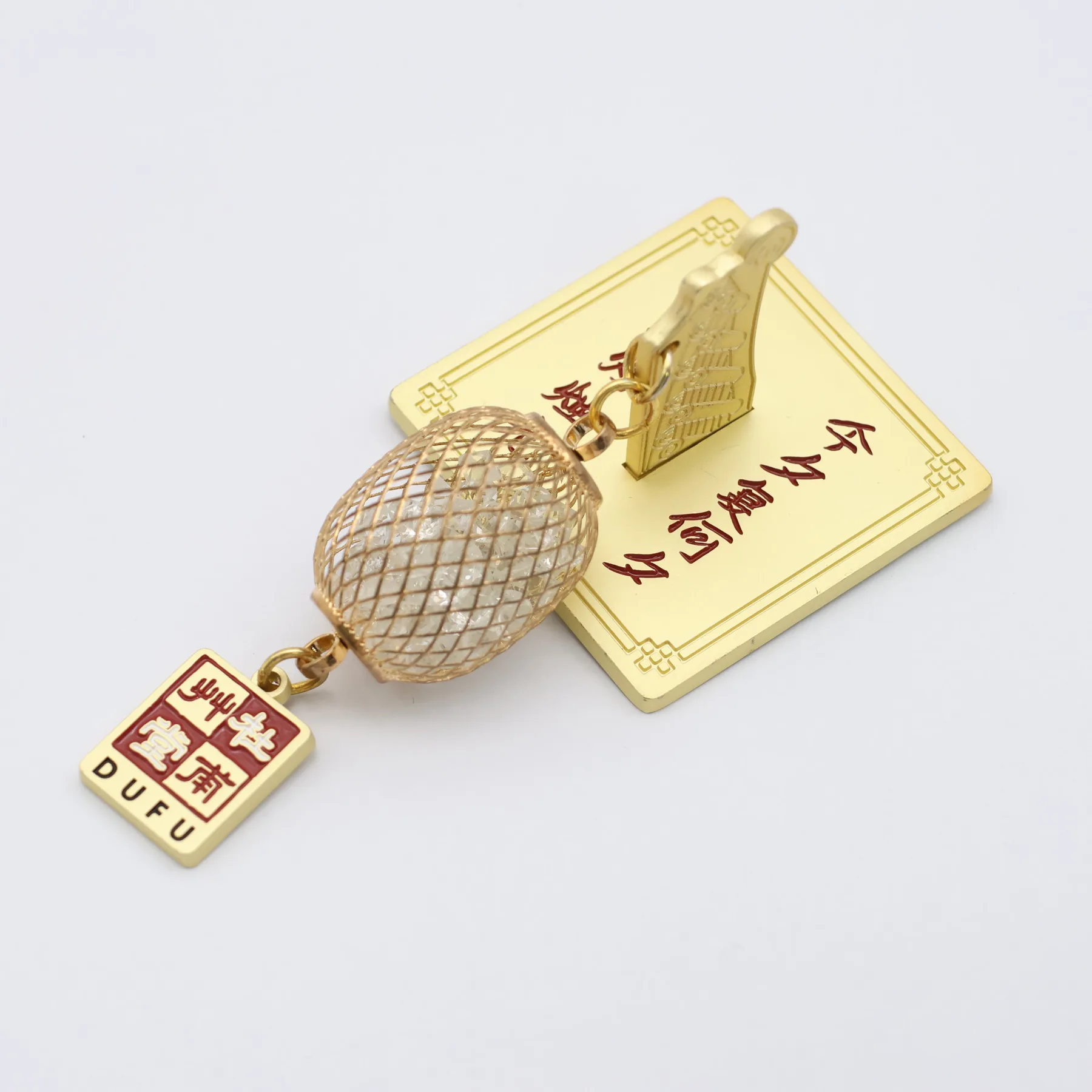 Lantern magnet shown from the front