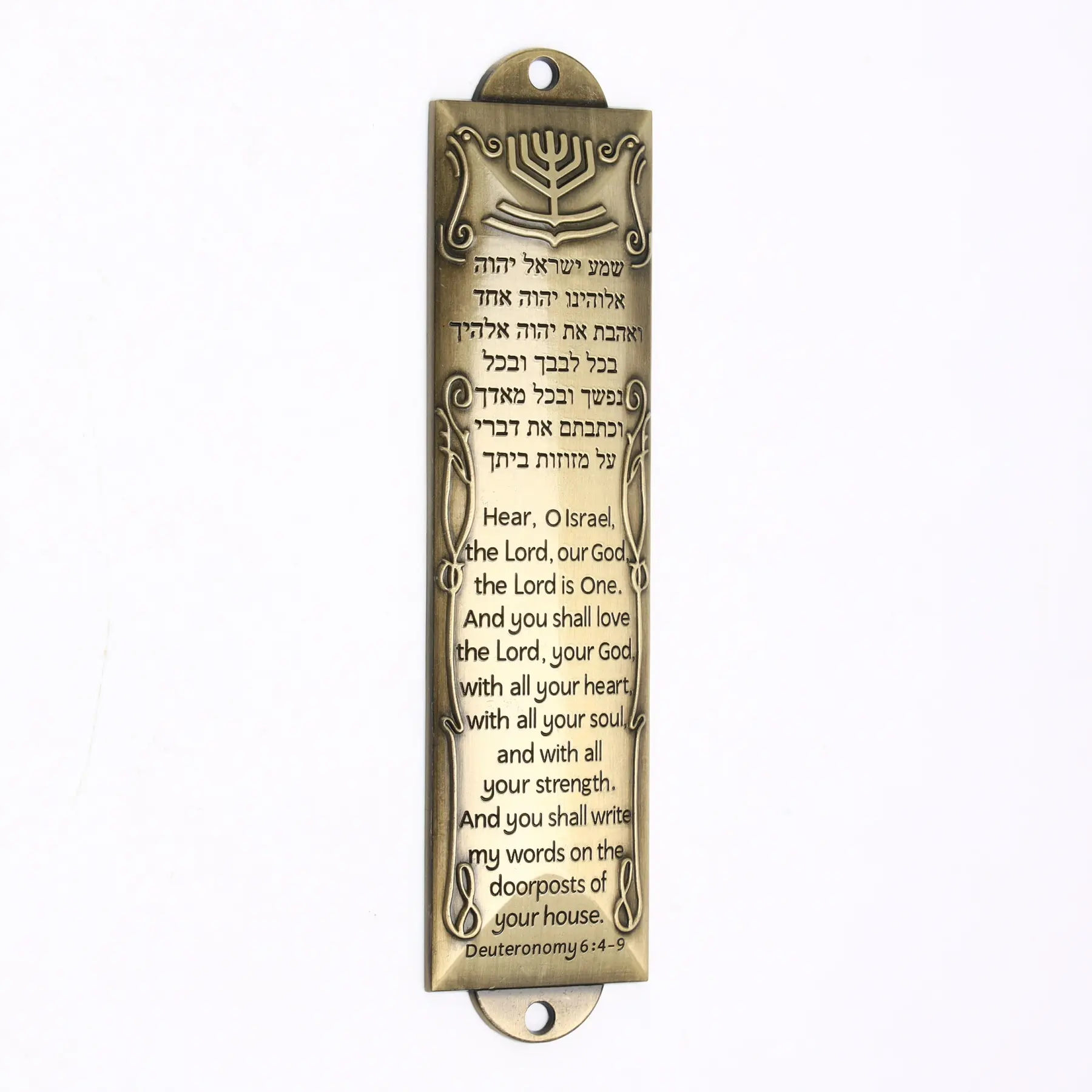 Mezuzah products