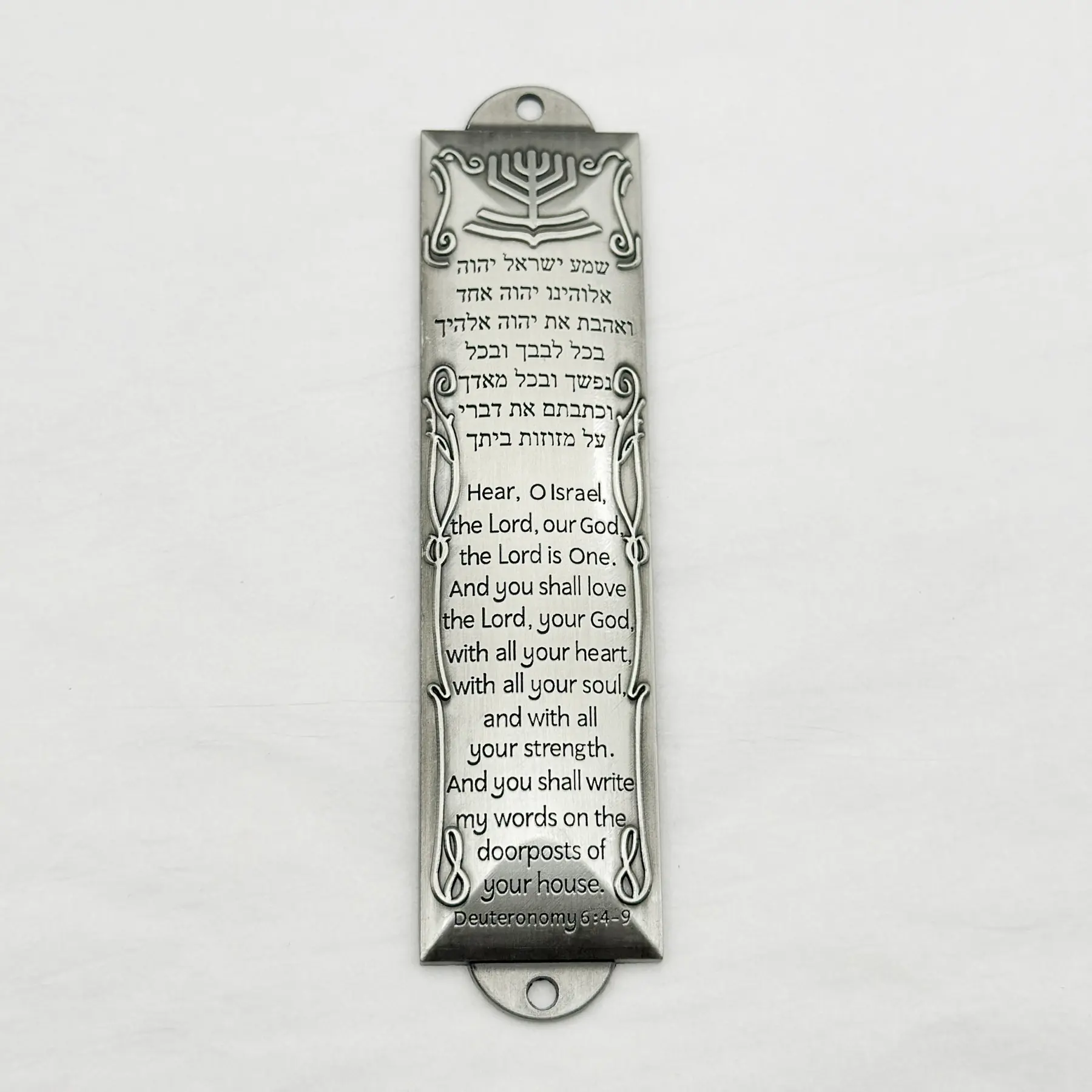 Antique bronze Shema mezuzah case at an angle