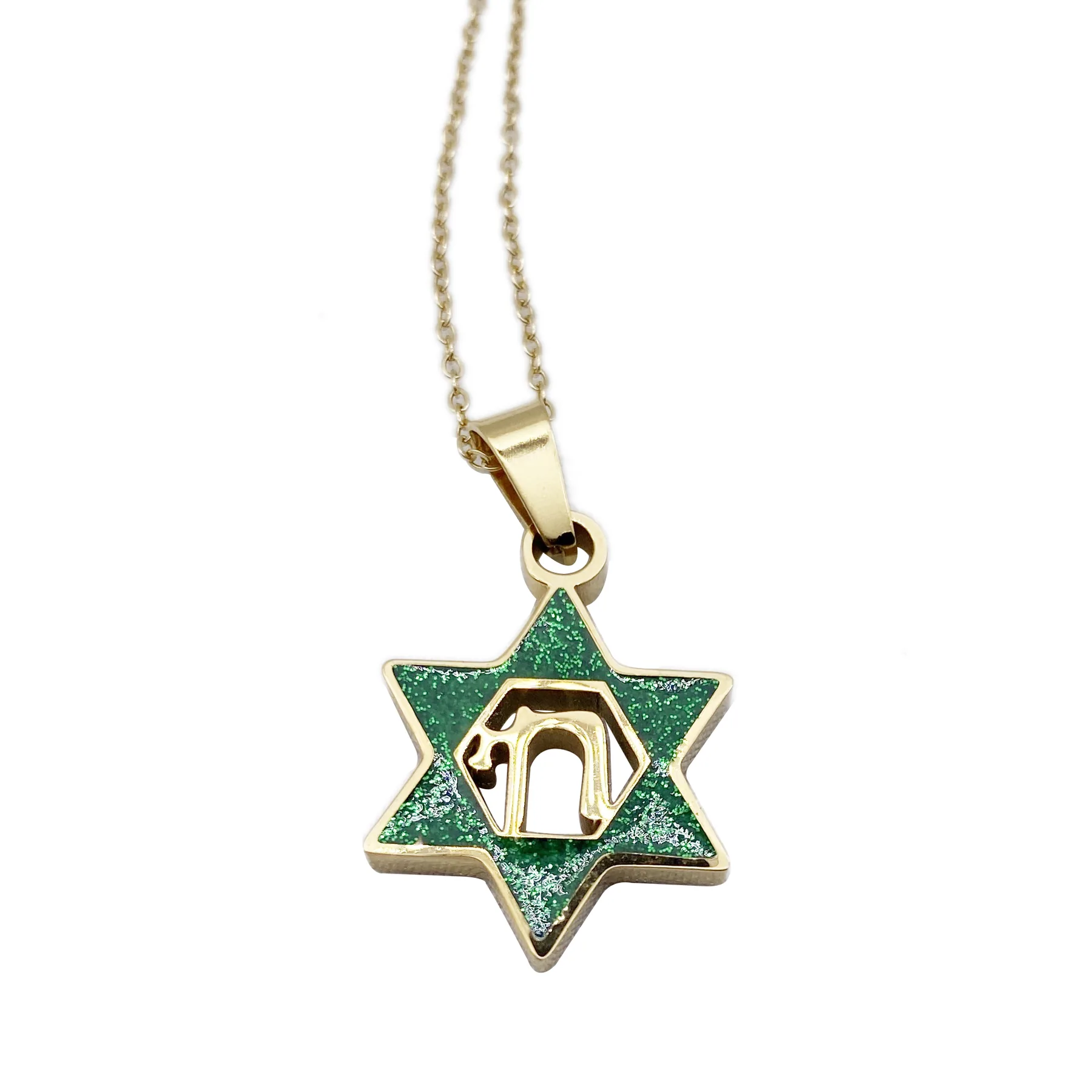 Gold Star of David pendant with enamelled Chai lettering