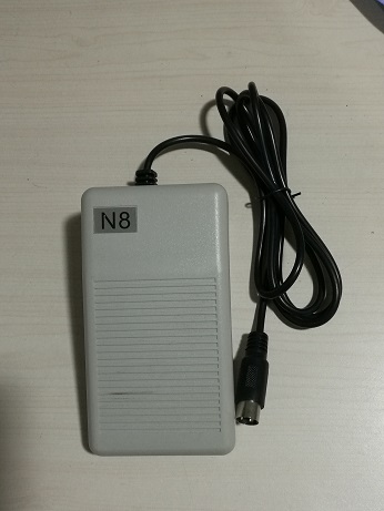 Pedal for N8,variable speed