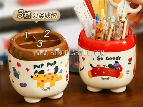 Other Housewares