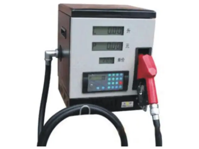 Portable Fuel Dispenser