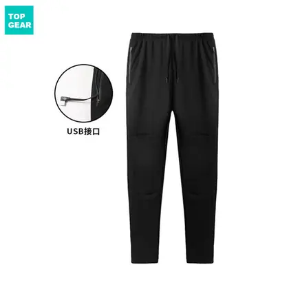 Calça comprida aquecida inteligente masculina com controle de temperatura de três níveis