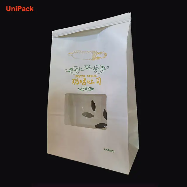 take away bakery SOS bag