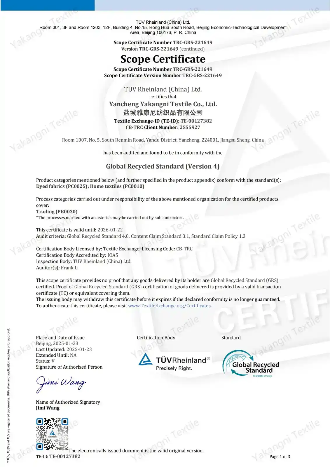 GRS certificate scan