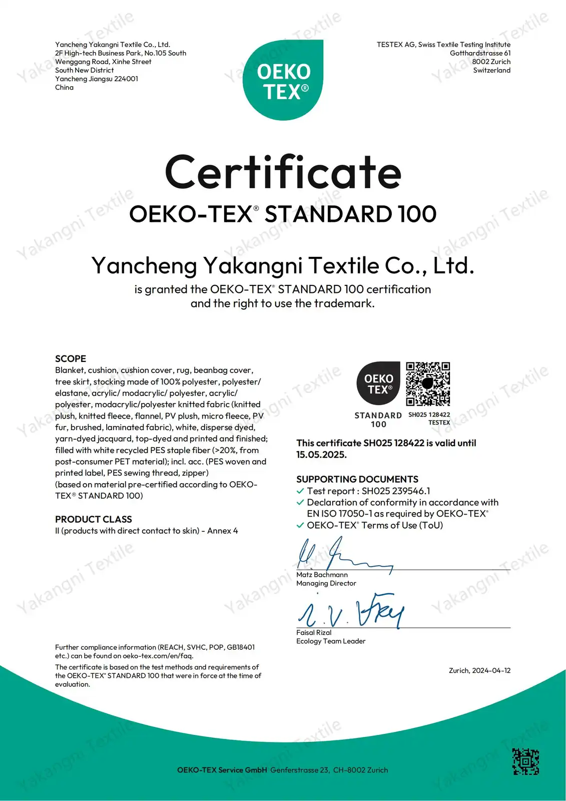 OEKO-TEX-Zertifikat